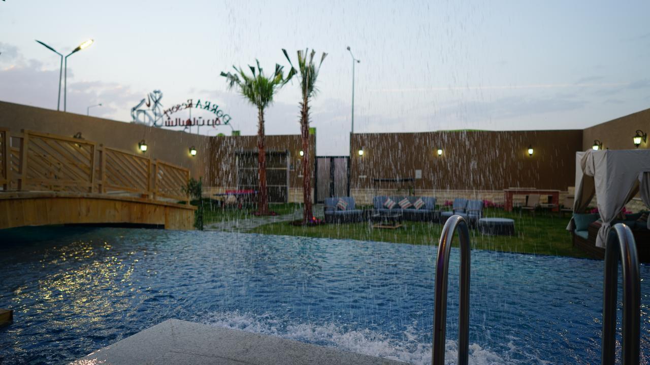 Dorrah Resort Riadh Exterior foto