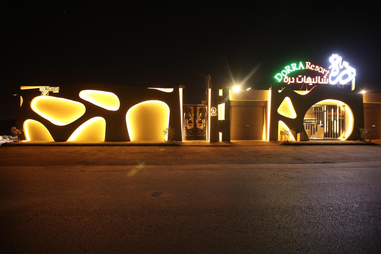 Dorrah Resort Riadh Exterior foto